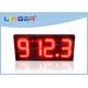 High Brightness Gas Station Led Price Signs With Black Iron Frame 888.8
