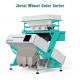 Automatic Intelligent CCD Cereal Color Sorter Machine 99.99% Accuracy