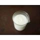 KY-1618A Liquid Silicone Wax Emulsion for Lubrication of Sewing Thread, Antistatic, Smooth, High Temperature Resistance