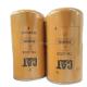 7W-2326 Excavator Oil Filter Heavy Truck Spare Parts ISO 9001