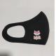 anti-dust water proof polyester face mask breathable customize logo black color various color