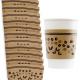 Coffee Disposable Paper Cup Holder Paper Coffee Custom Cup Sleeve