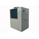 59kW Industrial Air Cooled Scroll Water Chiller With Hermetic Scroll Compressor