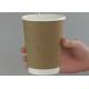 Extra Layer Of Insulation Hot Drink Custom Disposable Coffee Cups With No Leak