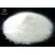 Cosmetic Raw Materials Sodium Hyaluronate CAS 9067-32-7