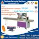 100% factory price Easy Operation Automatic Horizontal cookies/bread/cake in tray Packing Machine price