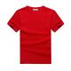 cotton  tshirts  short sleeve Blank  T shirts safty t shirtsr soft breathable t shirts mens print able logo print red