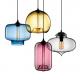 Colorful Modern Fishbowl Glass Pendant Light - 8 colors & 13 shapes available