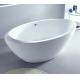 cUPC freestanding cheap acrylic bathtub,deep bathtub,bathtub fiberglass price