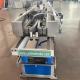 PE PP PVC Hose Production Line 1-25/min Corrugated Electrical Conduit Pipe Making Machine