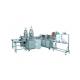 Automatic Medical Engineering Projects Medical Disposable Face Mask Making Machine