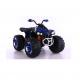Electric Plastic 4 Wheels Toy Ride-On Car with Max Loading 30kg G.W. N.W 20.5kg/17.8kg
