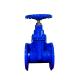 GGG40 GGG50 Oem Gate Valve With Resilient Sealing