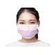 Lightweight Medical Face Mask , Disposable Nose Mask Pink Color Customized Logo