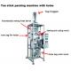 Inner And Outer Teabag Packaging Machine Stainless Steel Tea Stick Packaging Machine