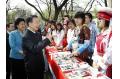 Premier Wen Celebrates Youth Day with PKU Students