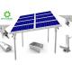 NO MOQ VIP  Solar Module Support Bracket For Solar Panel  Solar Rail  10kw Solar Power System  Solar Panel Clamp