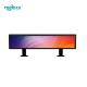 Android Windows OS 24 Inch Stretched Bar Lcd Panel For Supermarkets