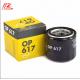 1.0kg OE NO. P551100 Truck Oil Filters OP617 for Construction Machinery