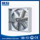 DHF direct drive type industrial heavy duty exhaust fan big size greenhouse factory exhaust fan for industrial use price