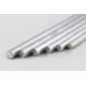 1000 Series Solid Aluminum Bars 30mm Aluminium Round Bar H12 ISO