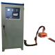 DSP-SF-300KW Super Audio Induction Heating Machine 600A Induction Melting System