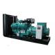 Military Open Type Genset 220KW / 275KVA Prime Power With Battery Isolator Switch