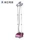 Handheld Mini Clothes Steamer Purple Colour Stainless Steel Panel With Hanger