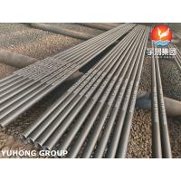 EN10216-2 P235GH TC1 Alloy Steel Heat Exchanger Tube For Power Plants