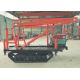 XY-1  Portable 100 Meters Water Well Drilling Rig / Crawler Mounted Drill Rig