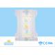 Natural Organic Fiber Disposable Baby Diapers Nappies For Uni-Sex Babies