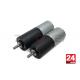 96/1 Ratio Low Noise 12V DC Gear Motor For Dehumidifiers , 151mA Rated Load Current