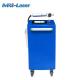 500W Hand Held Laser Rust Remover , Clean Laser Rust Remover IPG JPT Laser Source