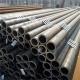 Astm Aisi 316l Cold Rolled Stainless Steel Tube For Architectural Decoration