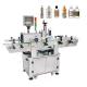 AC220V 0.5Kw 60HZ Power Supply Round Bottle Labeling Machine For Bottles