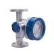 Precision Industrial Experience The Benefits Of Metal Tube Rotameter For Your