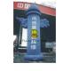 8m Blue Advertising Helium Balloons Inflatable Pillar For Promotional Business