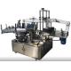 Multi Functional Sticker Labeling Machine For Bottles Cans Cartons Bags