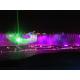 Colorful RGB Outdoor Laser Light Show With Laser Water Screen Projector