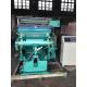 1000*750mm Paper Die Cutting Machine For Manufacturing Plant