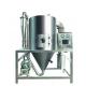 Evaporation Capacity Industrial Centrifugal Spray Dryer Easy Cleaning -20~100ºC Temperature Range