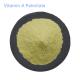 Retinol Vitamin A Palmitate Powder Bulk For Skin CAS 79-81-2