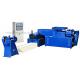 SJ Series Water cooling type Recycling Machine