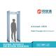 18 Zones Door Frame Metal Detector Security Gate , Commercial Metal Detector Equipment