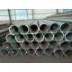 ASTM AISI 309S Seamless SS Steel Pipes