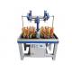 3 Strands High Speed Wire Braiding Machine For Multilateral Field Yarn Wire Braided Rope Braided Equipment