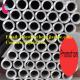 ASTM A106 seamless pipes 6 meters per piece