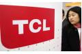 TCL sees better sales prospects in Asia