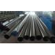 304 316L Stainless Steel Sanitary Pipe Round Shape With Corrosion Resistance