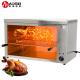 Electric Kitchen Salamander Oven for Commercial Kitchen Temperature Range 50-300C
